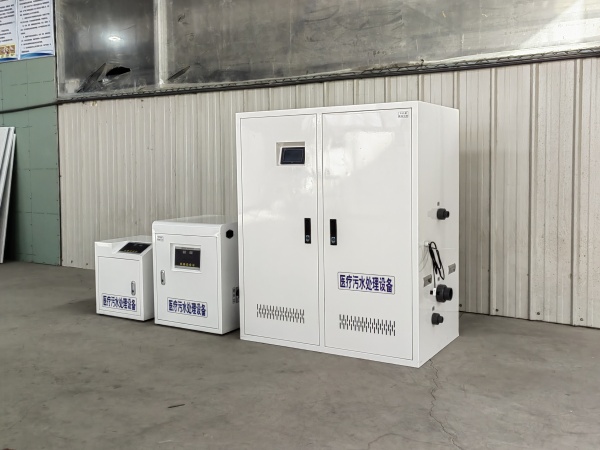 实验室废液处理设备